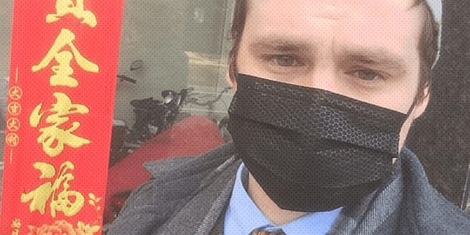 История борьбы с загадочным вирусом: личный опыт британца из Уханя