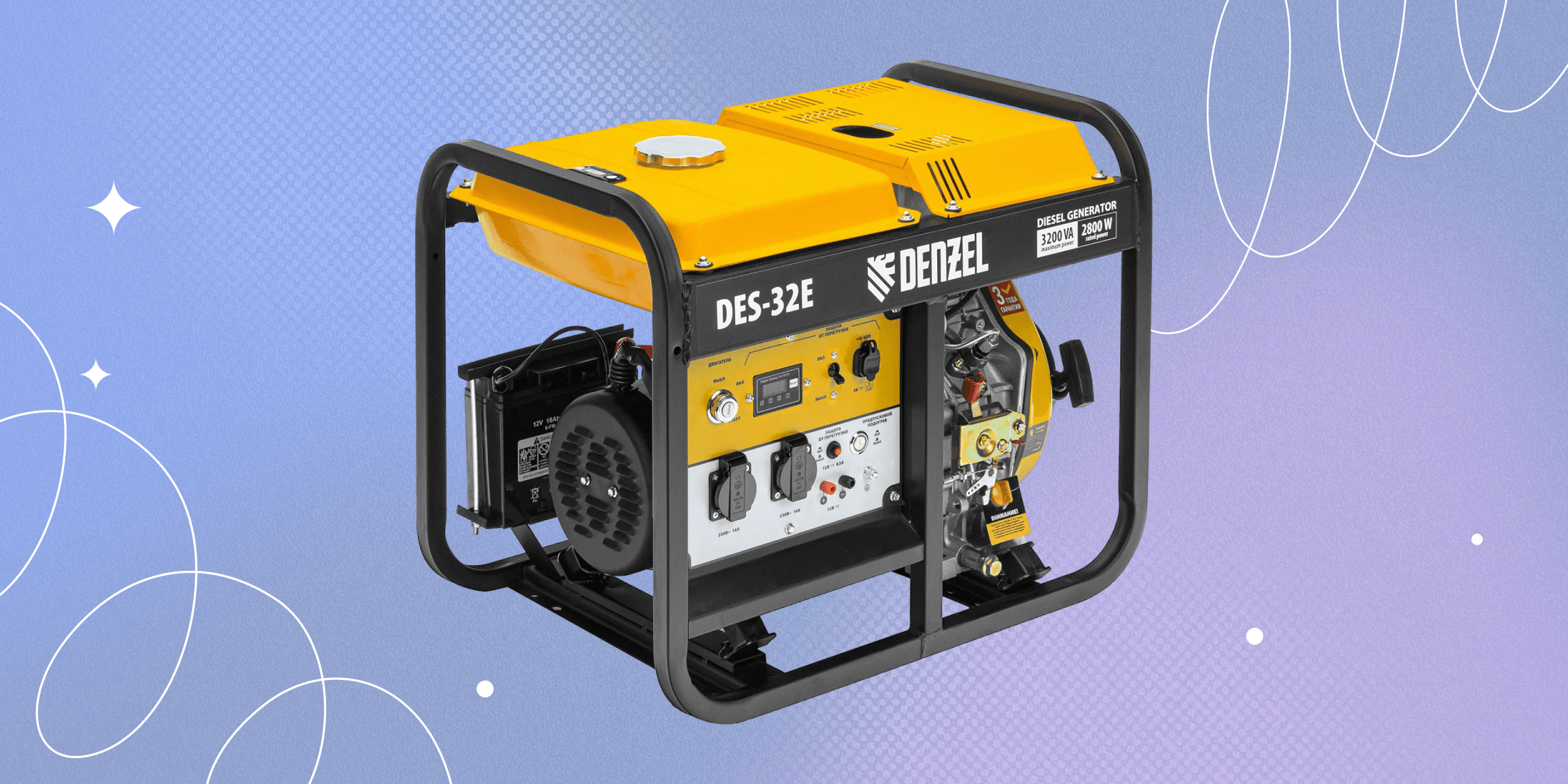 Reliable Diesel Generators to Keep Your Home Powered Anytime