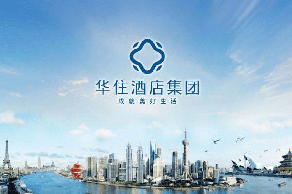 Акции China Lodging Group стремительно растут на фоне повышения цен на гостиничные номера