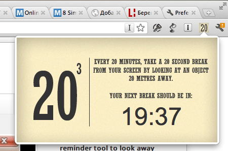 The 20 Cubed Plugin: Protect Your Eyes with the 20-20-20 Rule