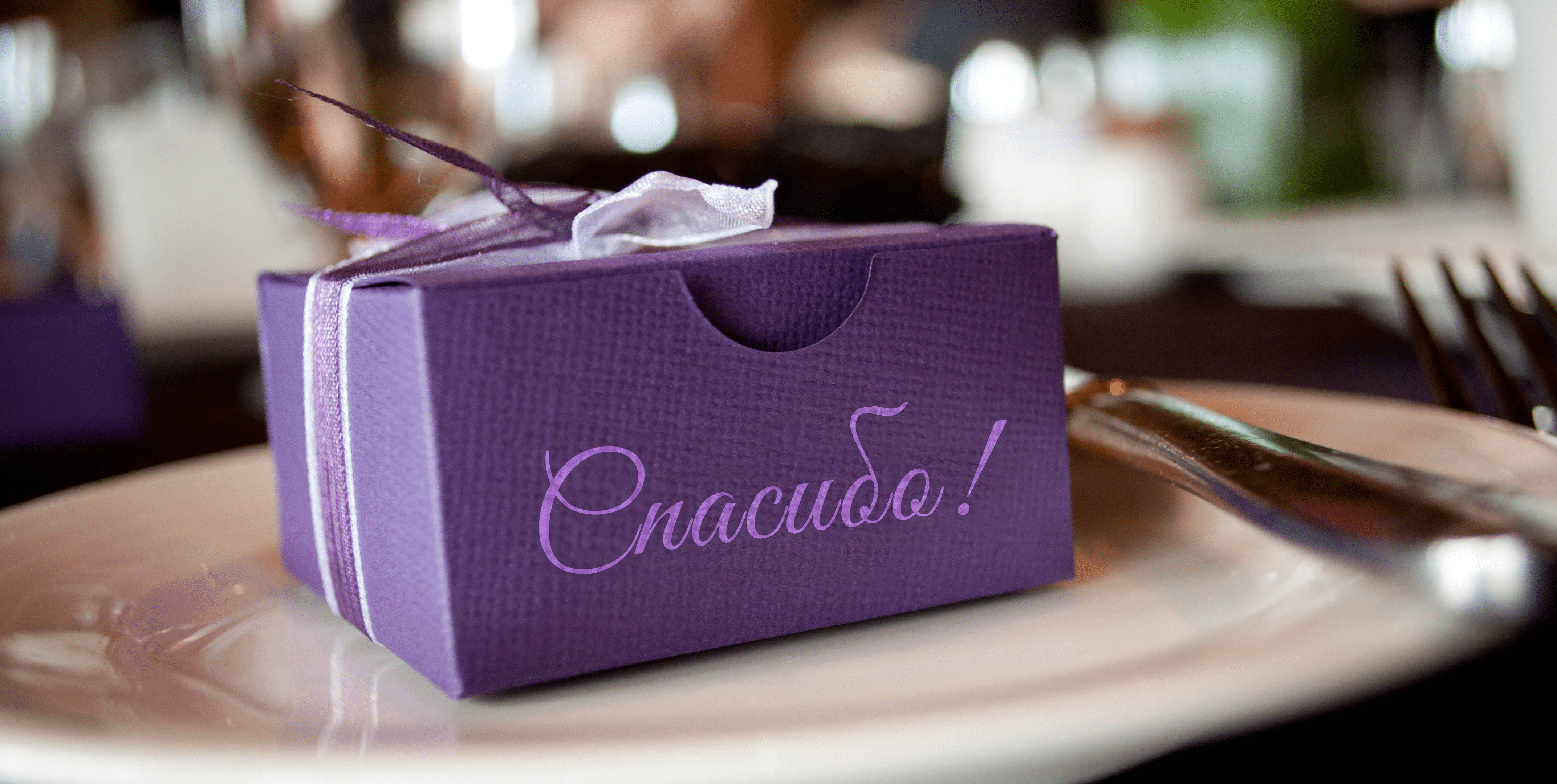 Почему важно говорить «спасибо» и как это изменит вашу жизнь