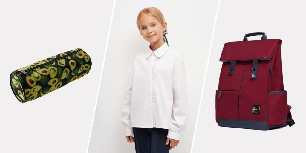 Лучшие магазины для подготовки к школе: где найти всё необходимое