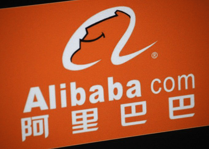 Alibaba на грани ключевых уровней поддержки: что ждать инвесторам?