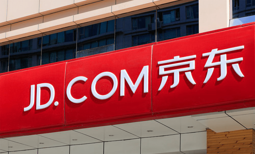 Prediksi Turunnya Saham JD.com Didukung oleh Analisis Teknis dan Perkiraan Pendapatan