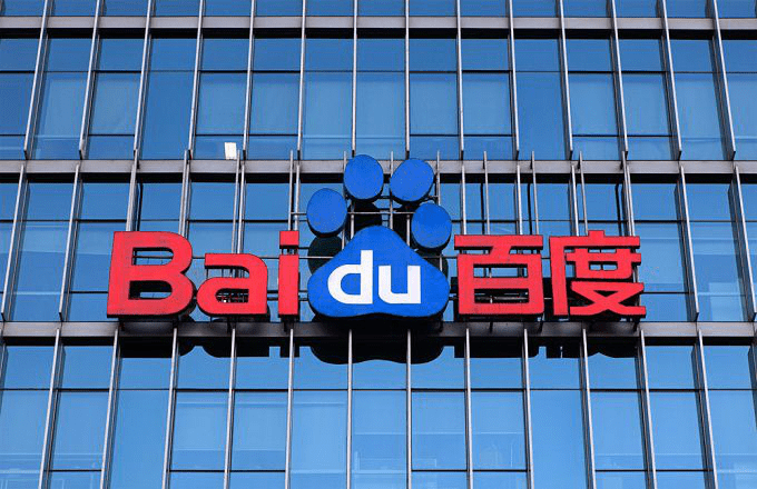 Baidu Aksiyalari Savdo Kelishuvi Natijasida Katta O'sish Potentsialiga Ega