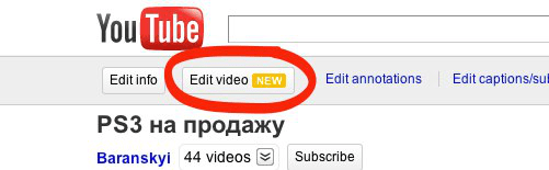 Преобразите свои видео с помощью нового редактора YouTube