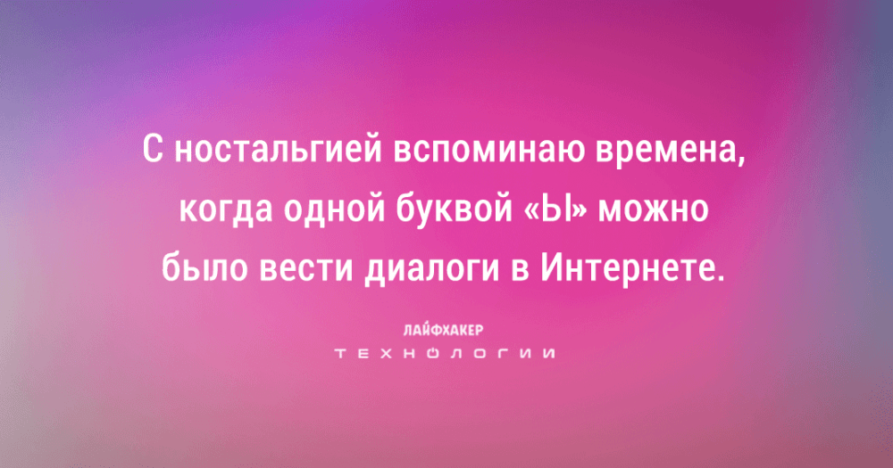 Как победить интернет-зависимость: эффективные стратегии для новой жизни