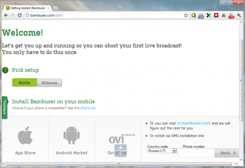 Bambuser ilovalar havolalari Bambuser ilovalar havolalari