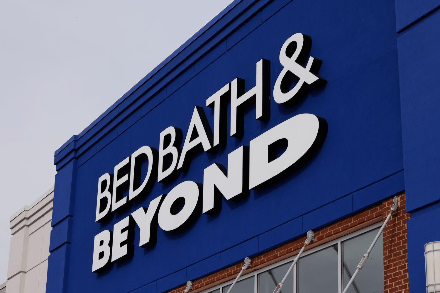 Bed Bath & Beyond 2025: Reverse Stock Split Plan and Its Impact on Share Price