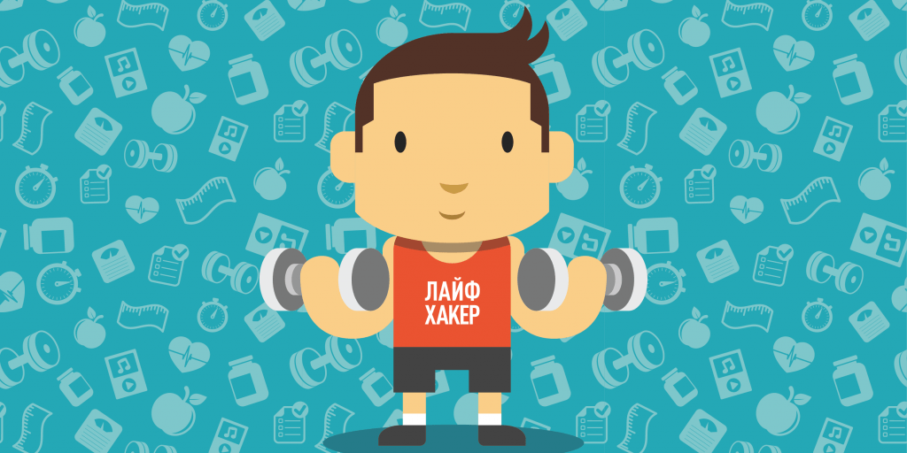 Вдохновляющий путь к здоровью: история преображения Павла Колодяжного