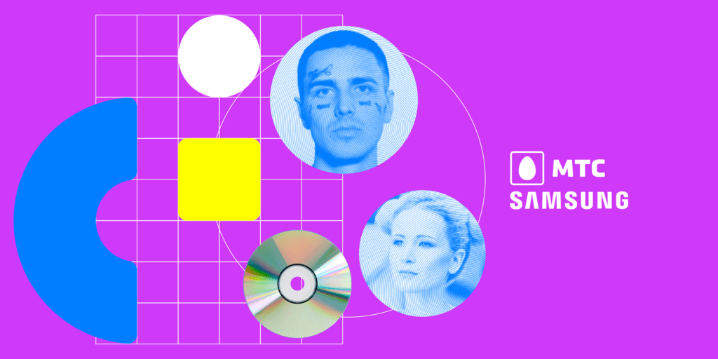 Лучшие и неожиданные музыкальные открытия и провалы за последние годы