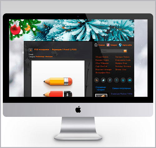 Pilihan Terbaik Alternatif Photoshop untuk Pengguna Mac