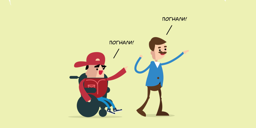 Insonlar bilan muloqotda qanday insoniy va samimiy bo‘lish haqida qo‘llanma