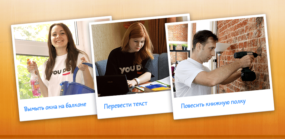 Temukan Cara Mudah Mengatasi Tugas yang Membosankan dengan YouDo