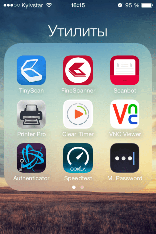 Fitness apps management