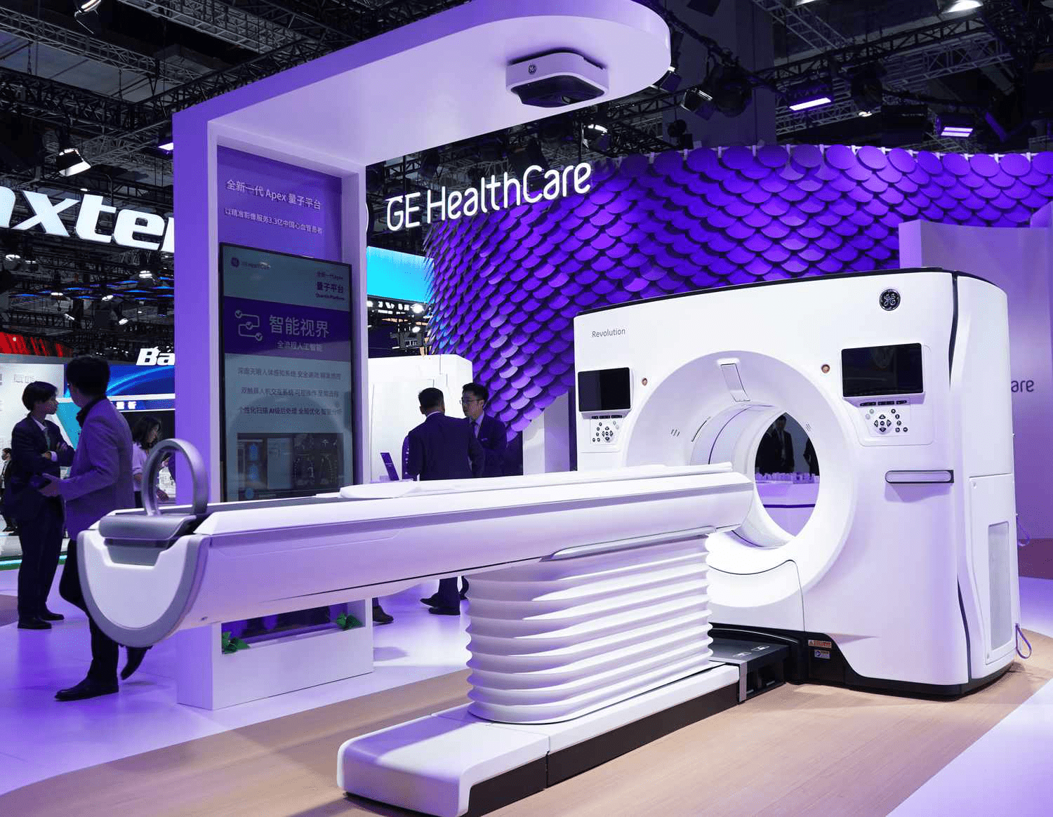 GE HealthCare: Взгляд на перспективы после отделения от General Electric