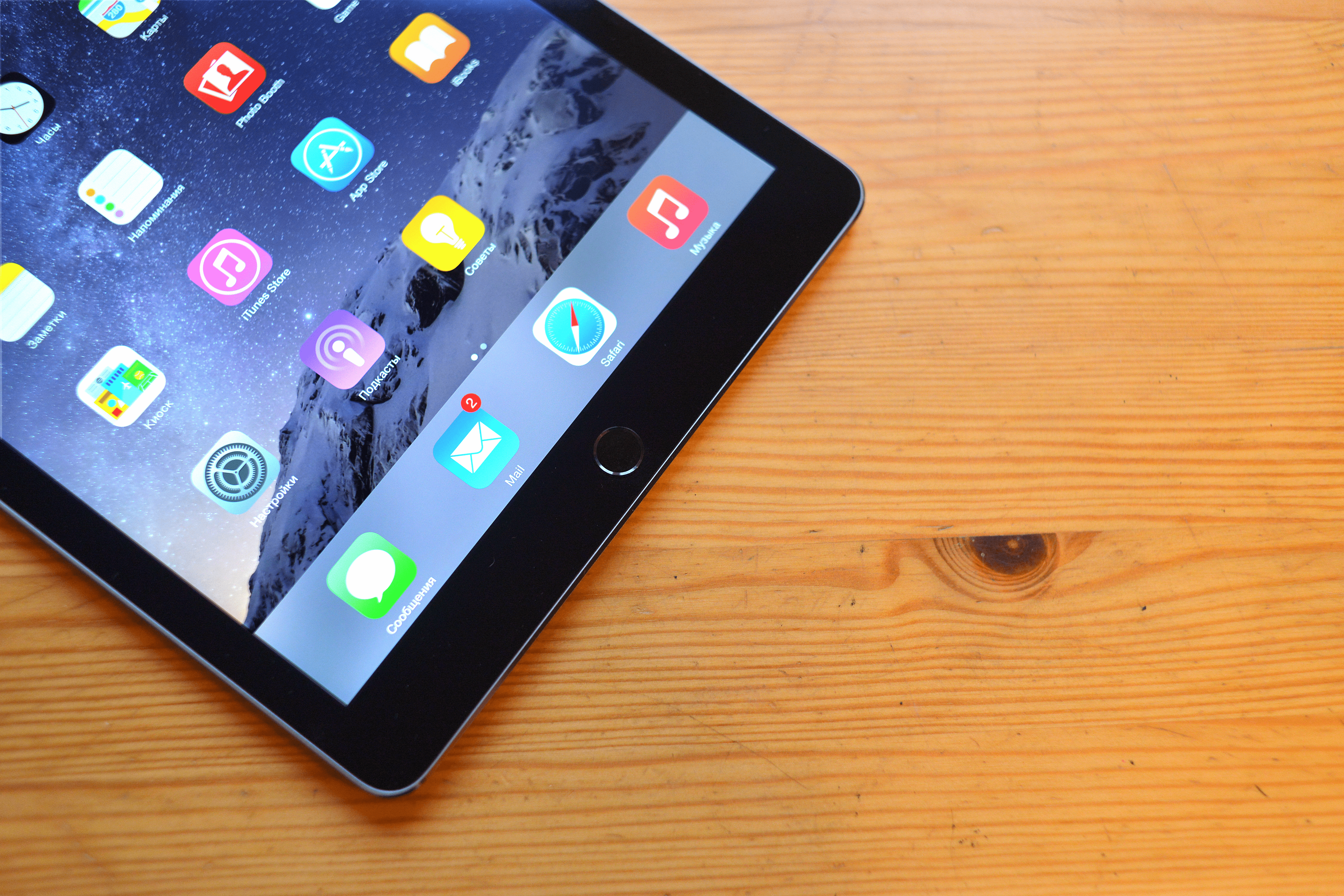 Погружение в мир инноваций с iPad Air 2: тонкий дизайн и невероятная мощь