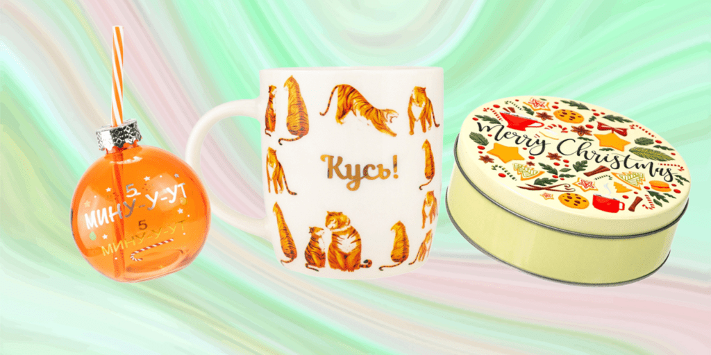 Discover Unique Holiday Gift Ideas to Delight Everyone on Your List