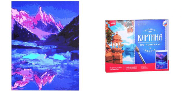 Величие горной вершины