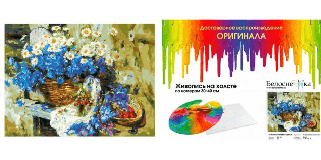 Корзина с полевыми цветами