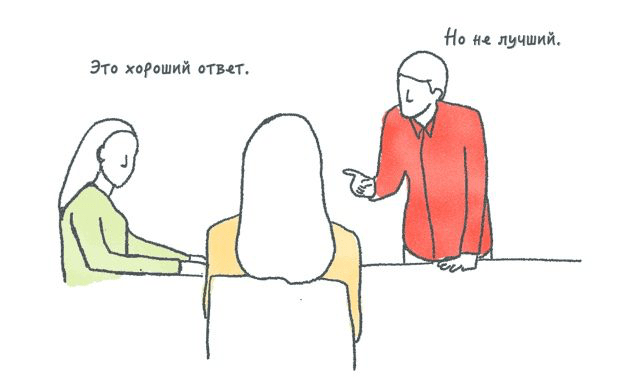 Hiring: Dual-interviewer technique