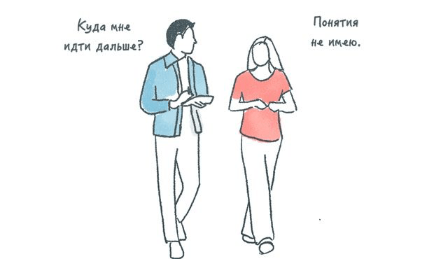 Hiring: Conduct unpredictable interviews