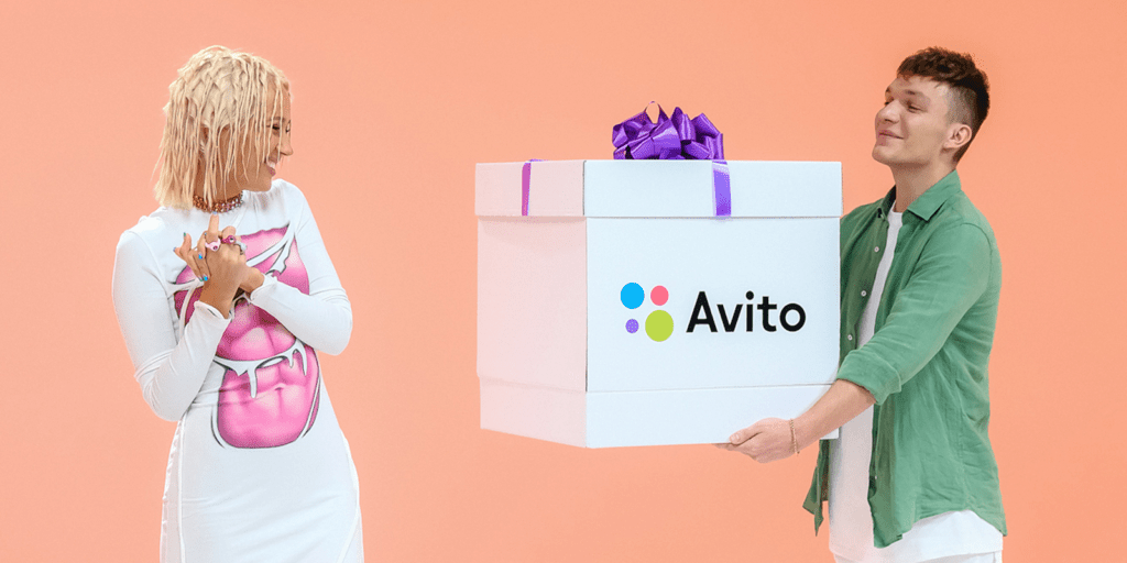 Клава Кока и Авито: Музыкальная история о радости покупок и доставки