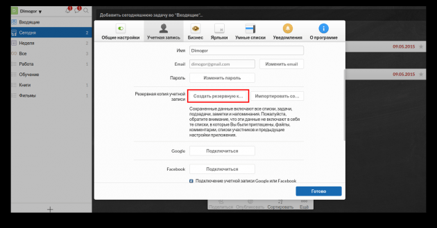 Ekspor JSON Wunderlist