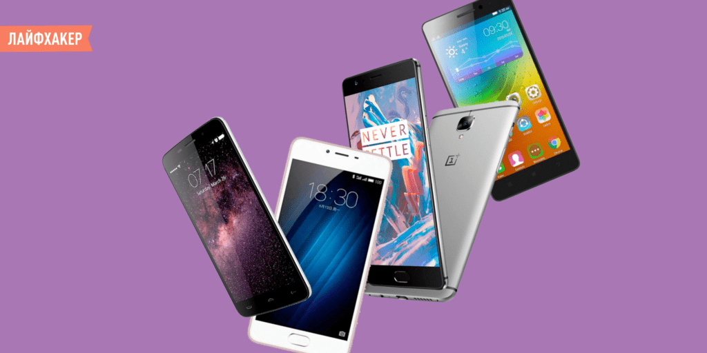 Explore Top Chinese Smartphones That Define Innovation and Value