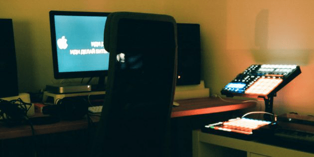 Maxim Ilyakhov's Music Equipment