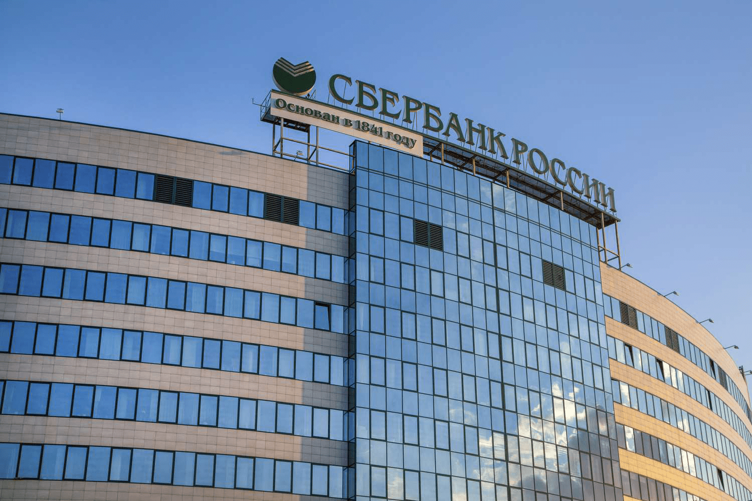 Ведущие банки России: кто управляет финансовым рынком страны