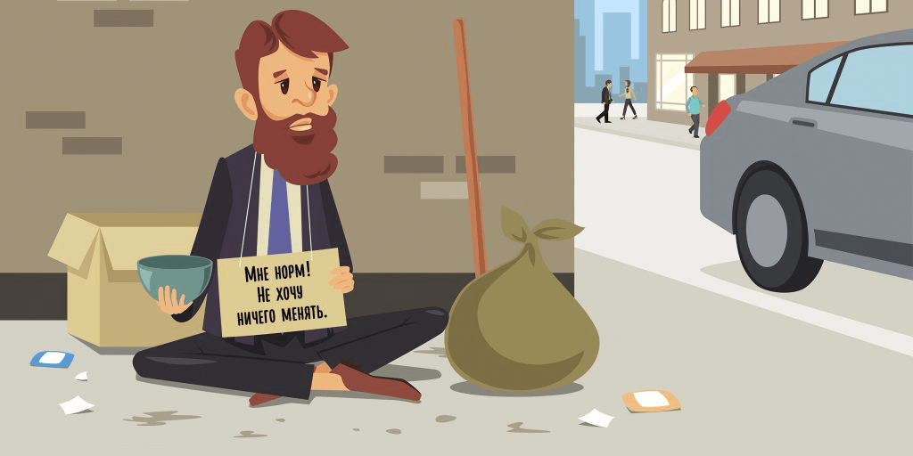 Unlocking Wealth: Why Most People Struggle to Build Riches