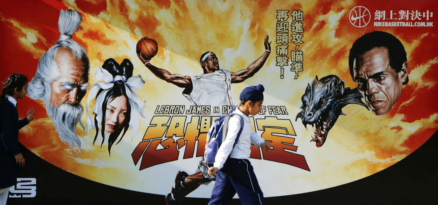 Как Nike успешно преодолевает торговые споры между США и Китаем