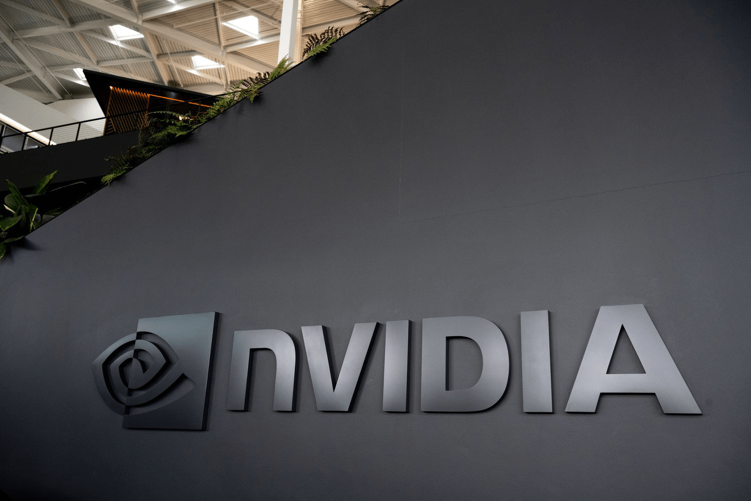 Nvidia ustidan kripto sotuvlari bo‘yicha da’vo: Oliy sud ishni ko‘rib chiqishga rozi bo‘ldi