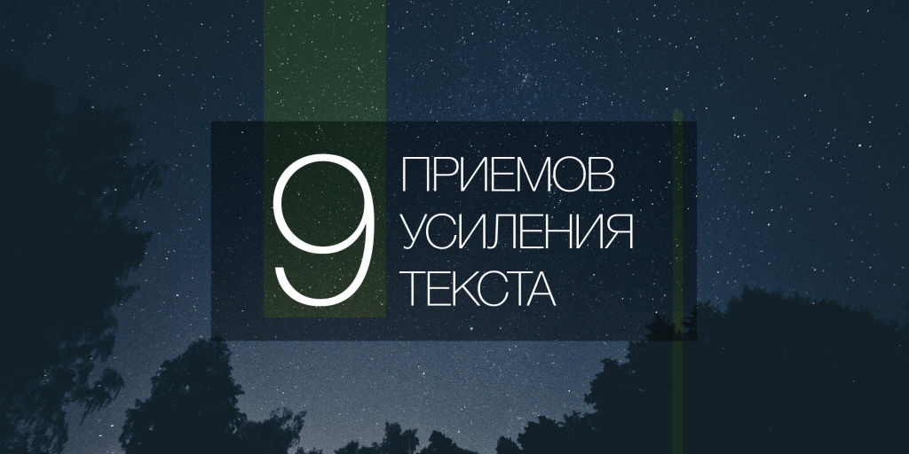 Cara Kreatif Memadukan Teks dan Gambar untuk Meningkatkan Cerita Visual Anda