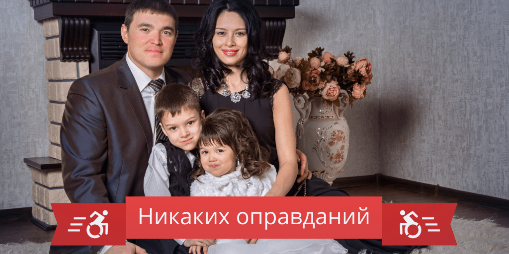 Unstoppable Spirit: An Inspiring Conversation with Paralympic Champion Irek Zaripov