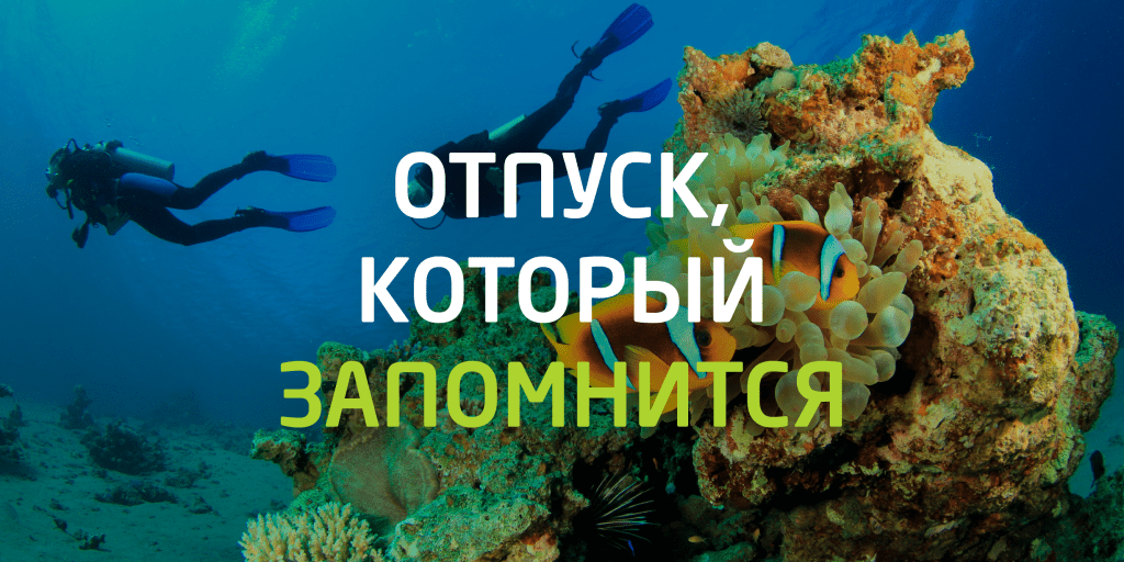 Discover Thrilling Destinations for Your Next Adventure Vacation