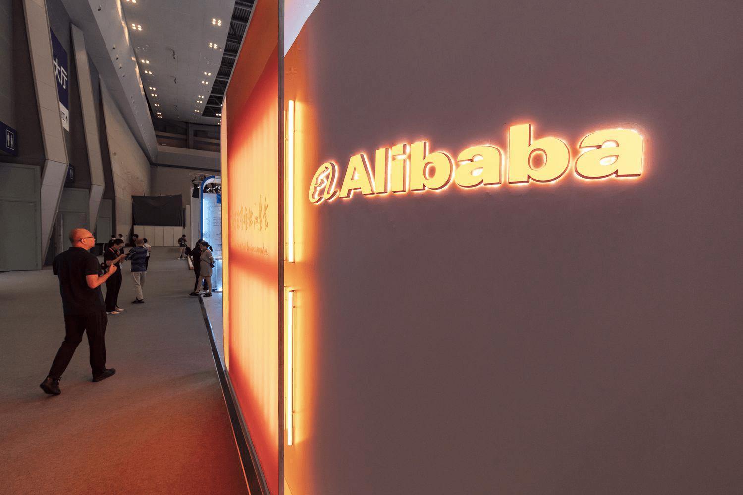 Alibaba Cloud Unit CEO Daniel Zhang Steps Down in 2025 Ahead of $41-$60 Billion IPO