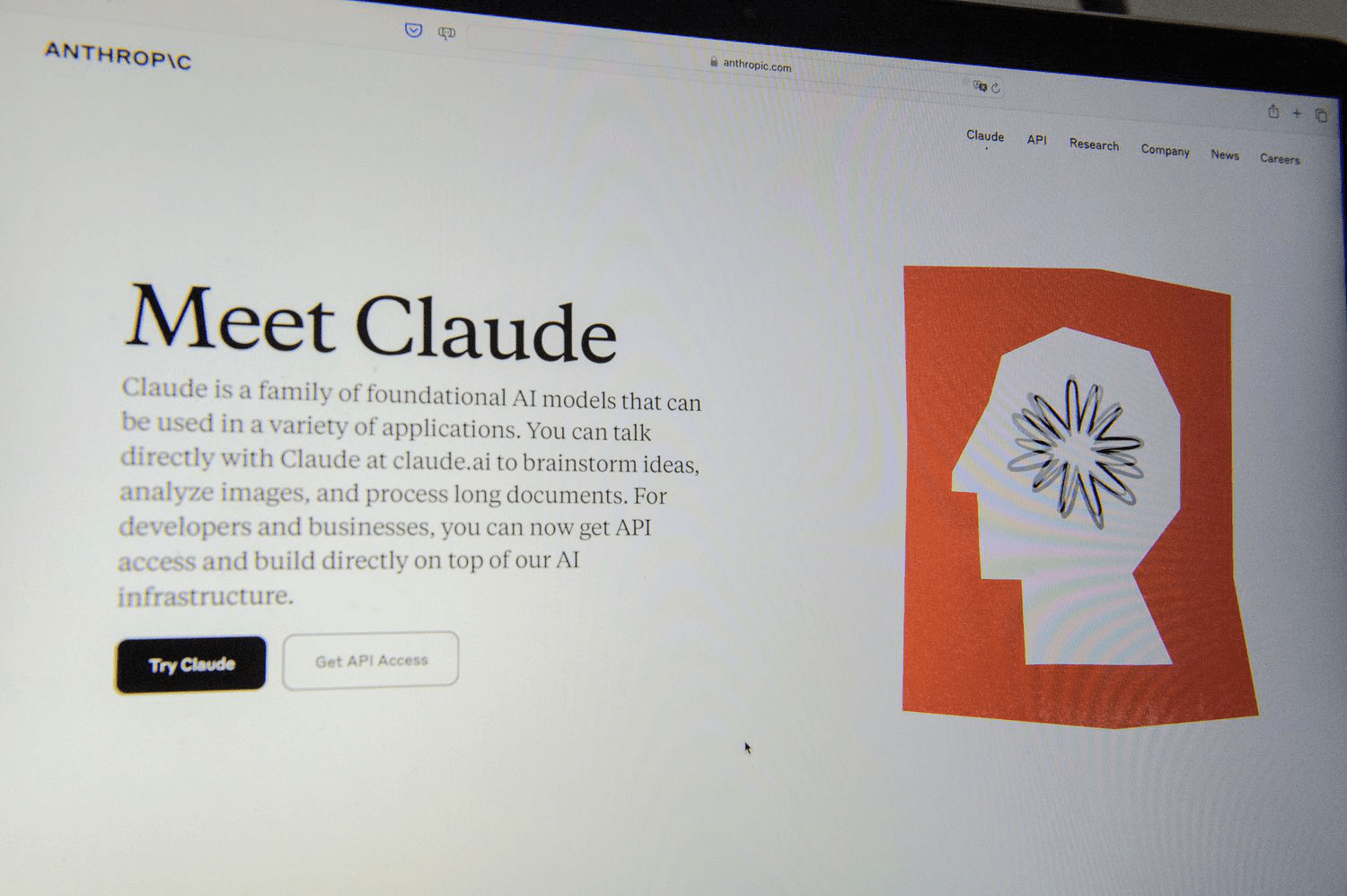 Sun'iy Intellekt Sohasida Innovatsiyalarni Qo'llab-Quvvatlash uchun Yangi Imkoniyatlar