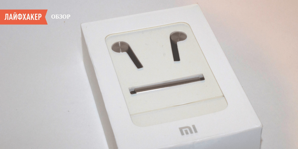 Xiaomi Hybrid — инновационные гибридные наушники с превосходным звуком и доступной ценой