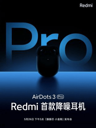 Redmi AirDots 3 Pro в кейсе