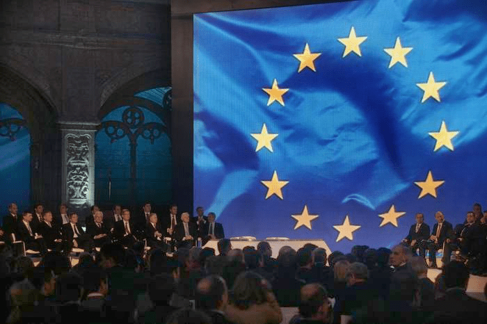 Лиссабонский договор: эволюция европейского единства и новые возможности