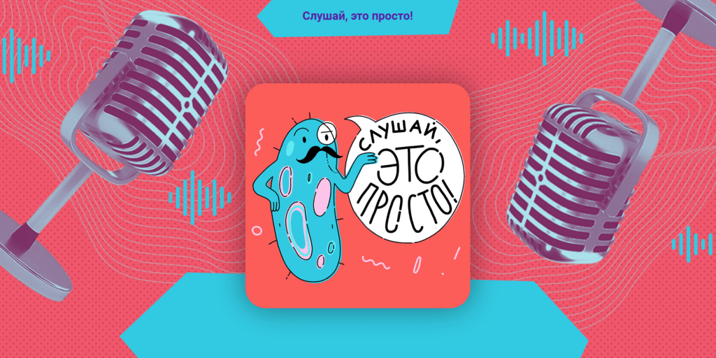 Бодимодификация и технологии: как нейроимпланты меняют наше восприятие и возможности