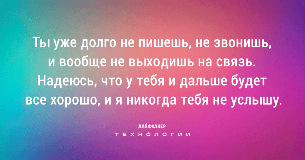 Эффективные способы восстановления удалённых контактов в Google
