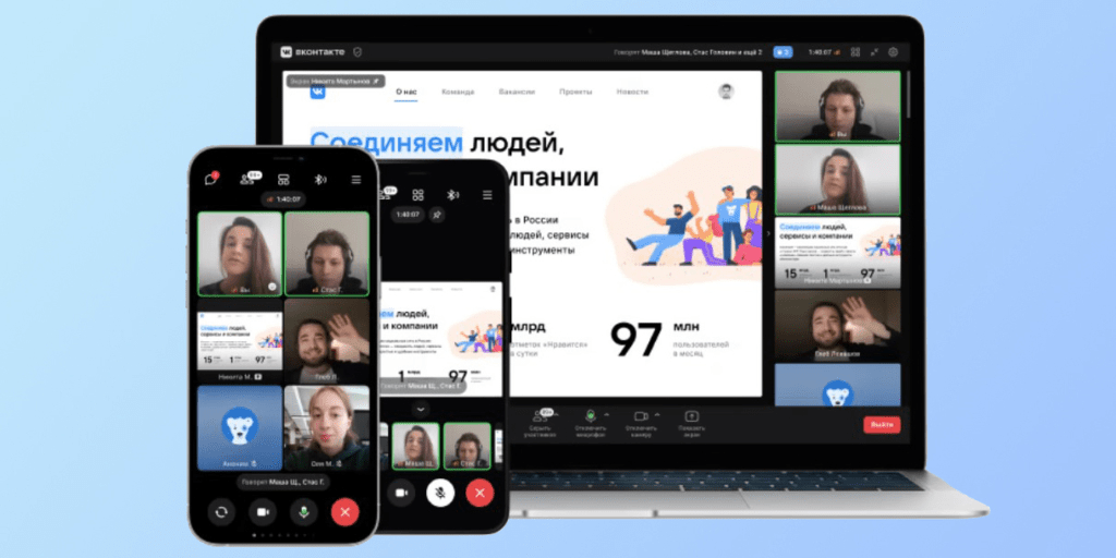 VK Zvonki: Ilovalar va Xizmatlarga Oson Integratsiya Imkoniyati