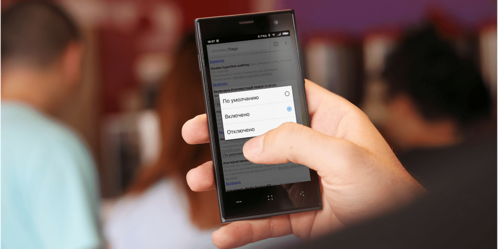 Cara Mengaktifkan Kembali Fitur Pencarian Konteks di Google Chrome Android