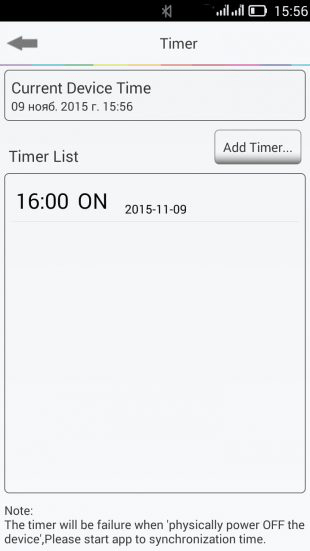 Копирование цвета