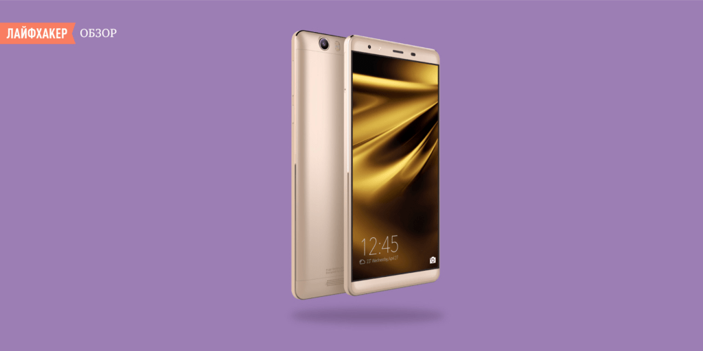 REVIEW: Leagoo Shark 1 – The Smartphone That Handles Everything Like a Shark