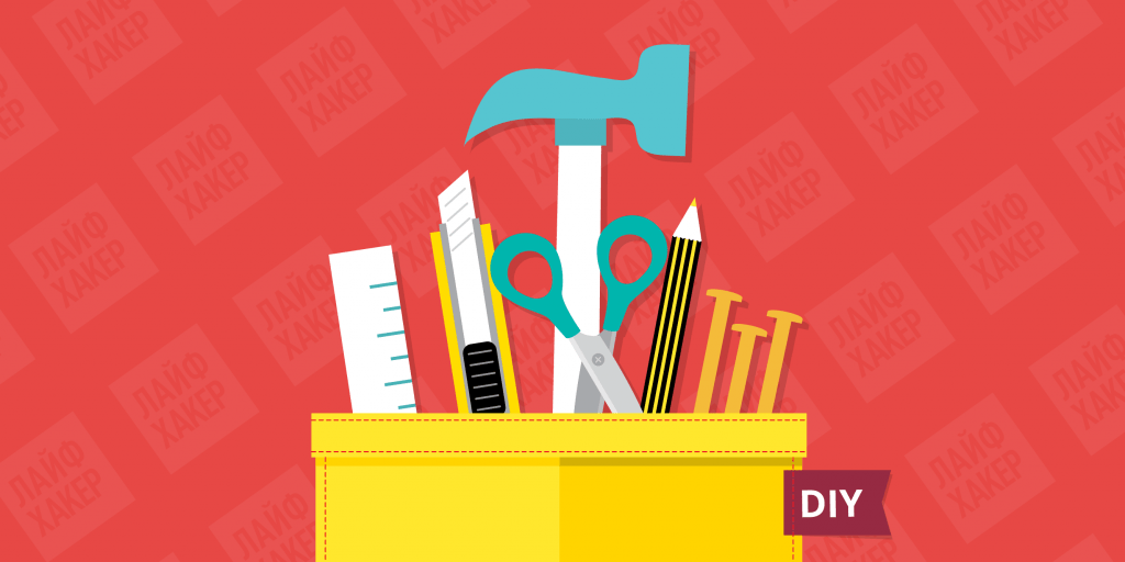 Удивительные идеи для творчества своими руками: вдохновляющие мастер-классы