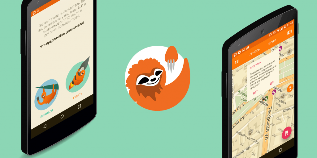 Jelajahi Kota dengan Cara Seru: Panduan Jalan-Jalan Interaktif Lewat Permainan